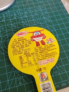 小孩子最喜欢这种五颜六色的食品