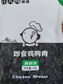 即食鸡胸肉运动的必备品