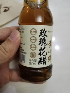 新尝试的一款醋