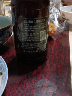 酒不错，就是有些小贵。