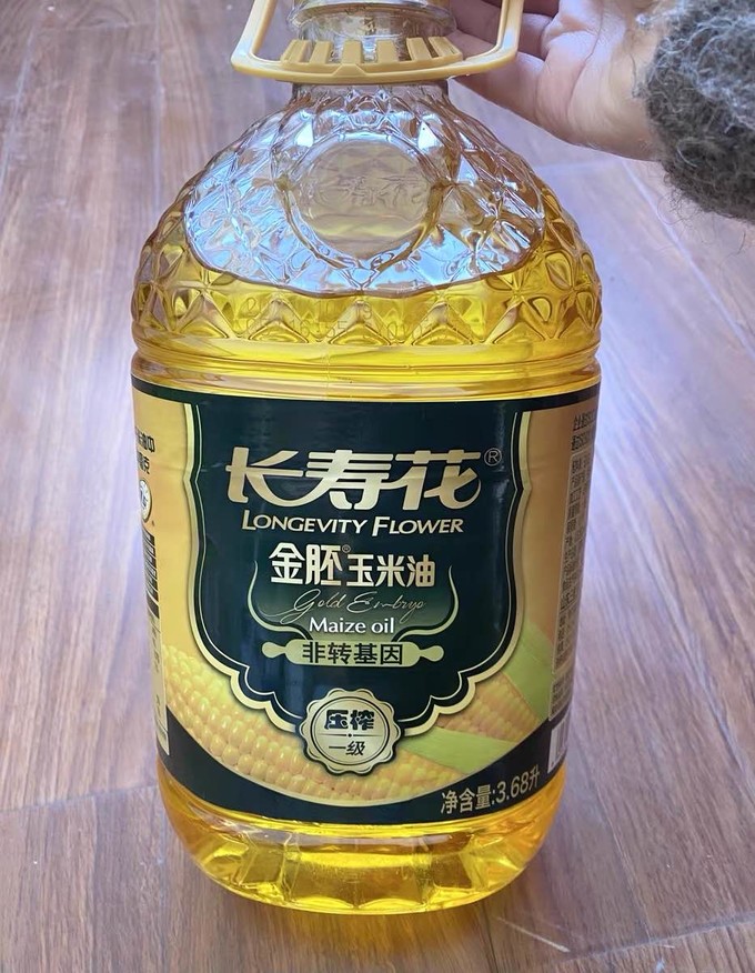 长寿花玉米油