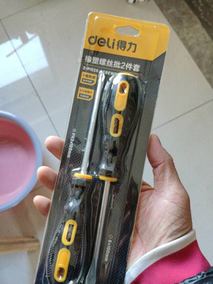 得力螺丝刀