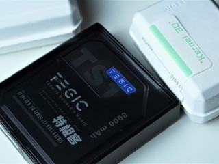 性能可靠，TEGIC电磁块充电宝