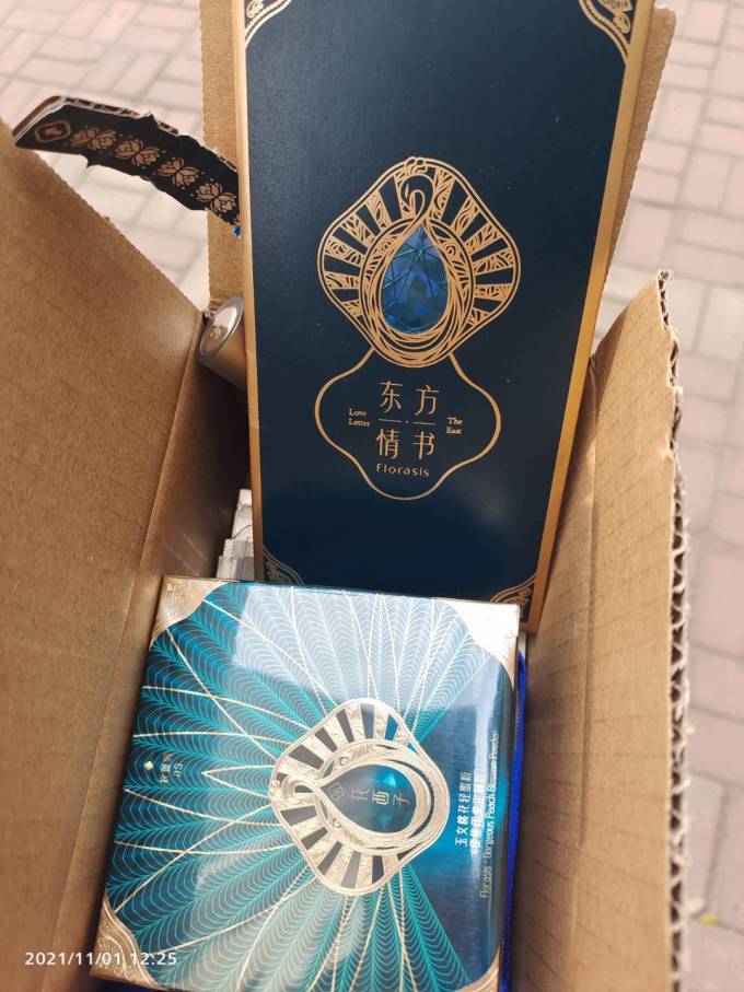 花西子傣族限定散粉