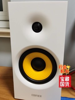 白色桌面音箱值得考虑入手的选择