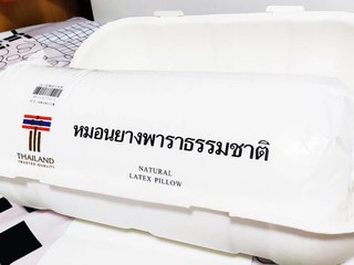 低枕用户狂喜：泰国超薄护颈乳胶枕