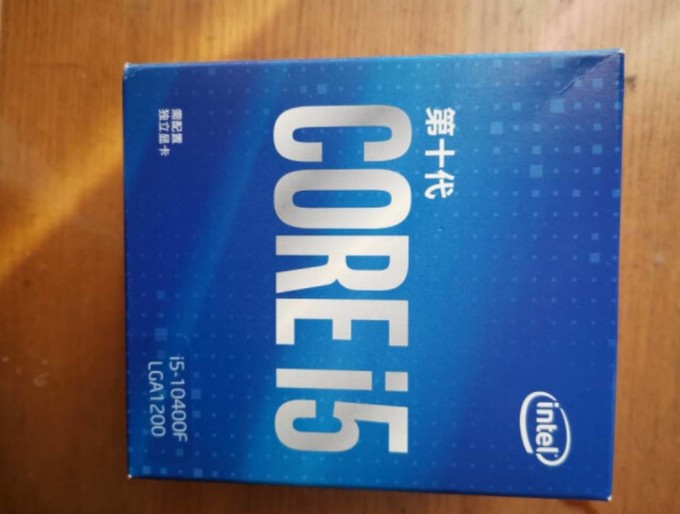 英特尔CPU