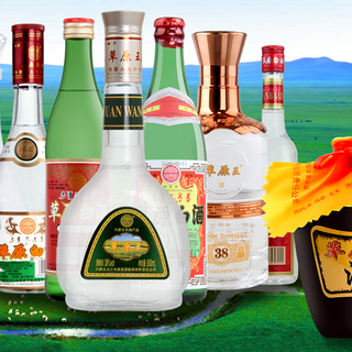 MONGOL I ANK ING 蒙古王金帐52%vol 浓香型白酒500ml*4瓶整箱装【报价