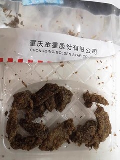 老四川的经典牛肉