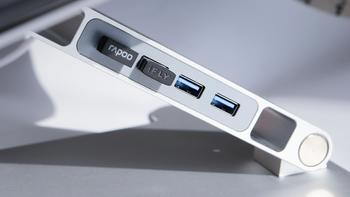 ORICO笔记本电脑折叠HUB支架：功能强大，提升生产力的好物