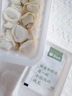 虾仁韭菜三鲜小馄饨，一个一只虾