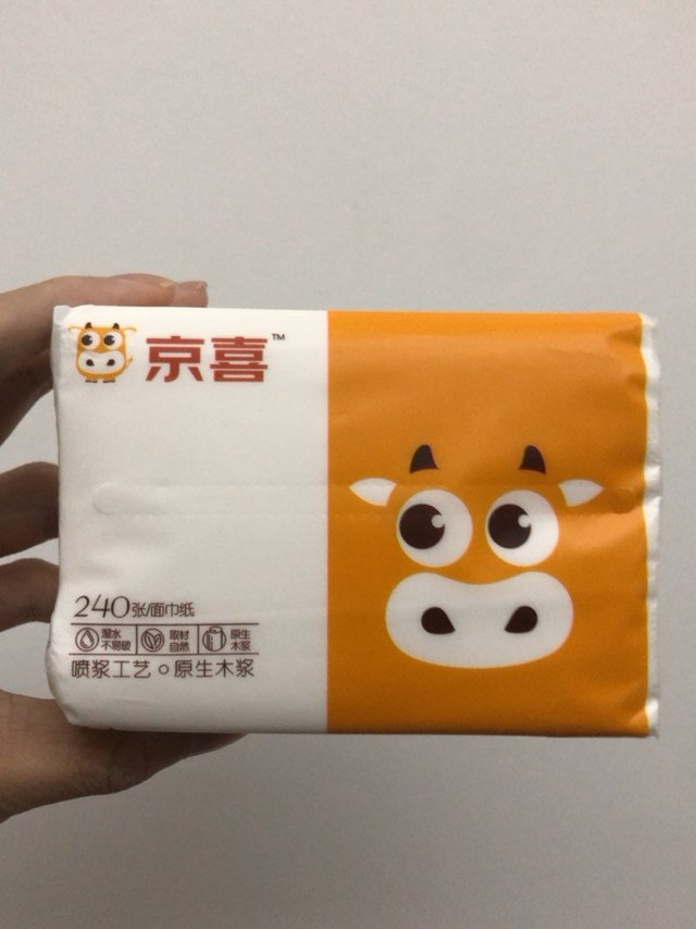 京喜1分钱超实惠的3包原生木浆抽纸