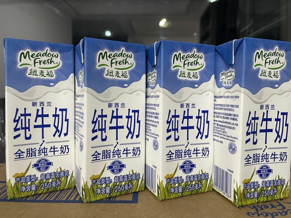 又Get一款宝藏进口牛奶—纽麦福纯牛奶