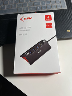 飚王SSK 一拖四 USB3.0分线器