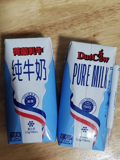 感谢张大妈，让我实现了牛奶🥛自由