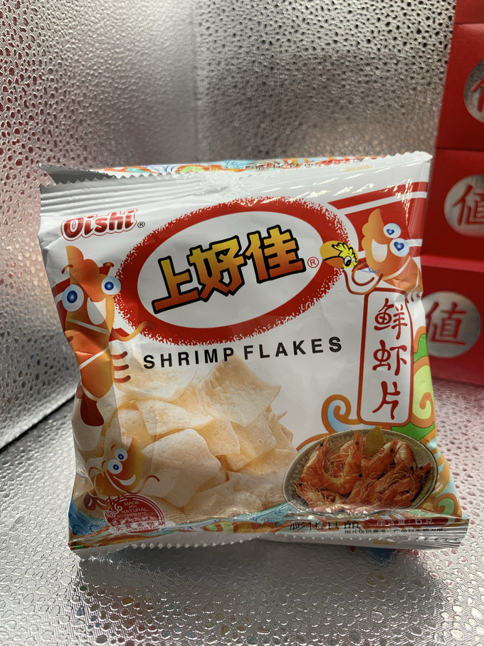 上好佳膨化食品