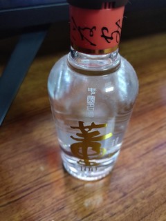 100分小酒