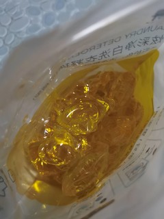 洗衣凝珠，洁净洗衣好帮手