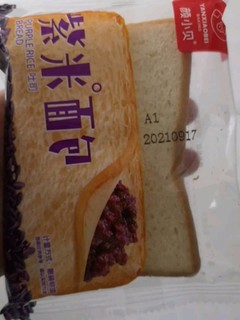 紫米面包零食