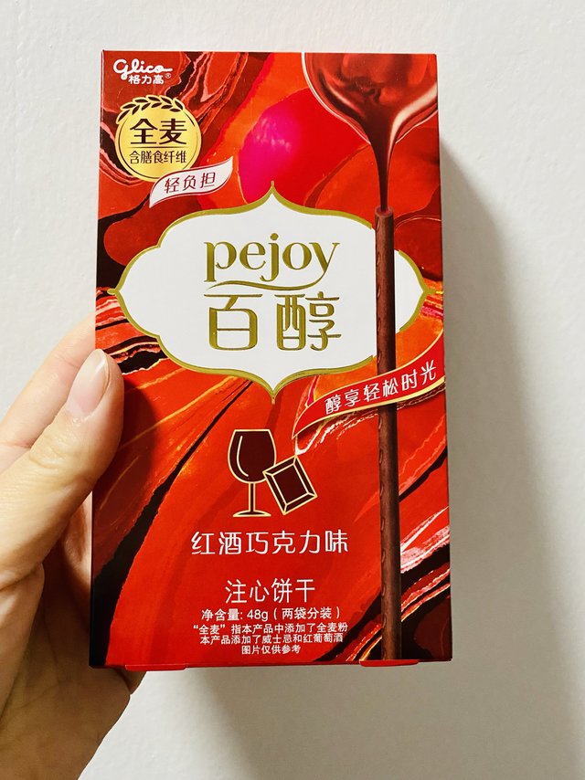 必须尝一尝！当巧克力风味恋上红酒