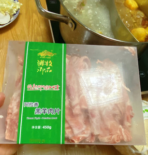 来自阿拉善草原的羊羔肉，火锅必备！