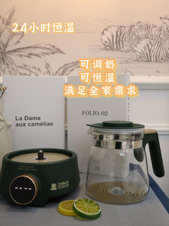 小白熊恒温水壶居家必备！