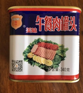 午餐肉