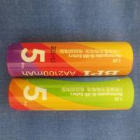倍特力彩虹充电电池，高颜值大容量！