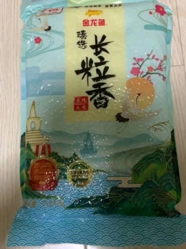 廉价长粒米味道还可以