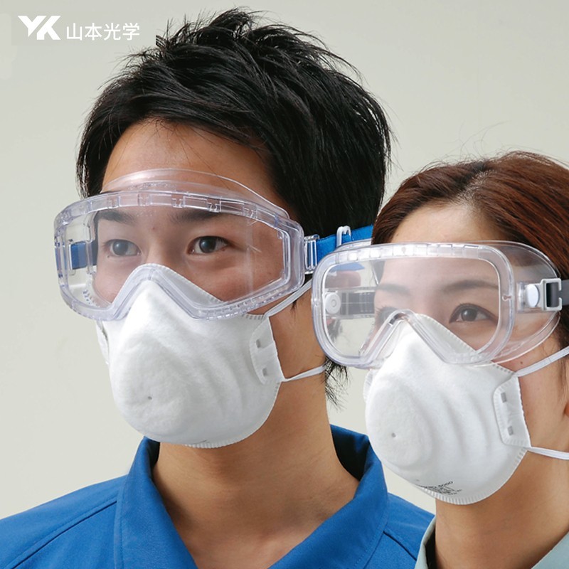 防雾防刮涂层，有透气孔防护眼镜----山本光学护目镜YG-5200 PET-AFa