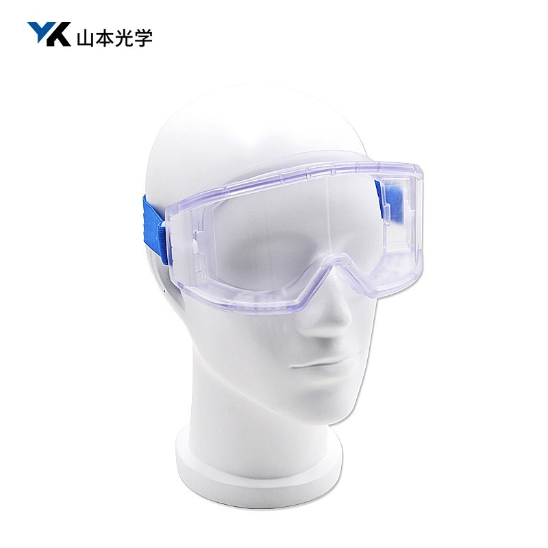 护目镜，耐冲击 山本光学防护眼镜-- YG-5601 无透气孔