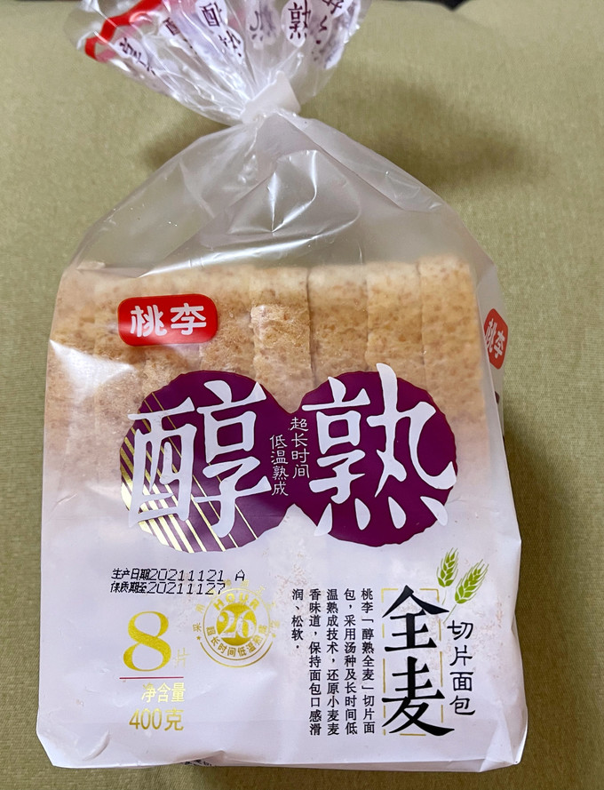 桃李饼干糕点