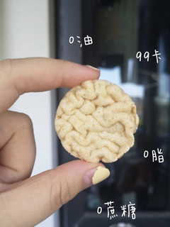 鱼薯片