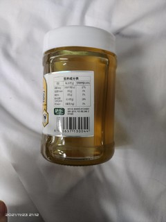 女孩子的养生必备好物——洋槐蜂蜜🧸