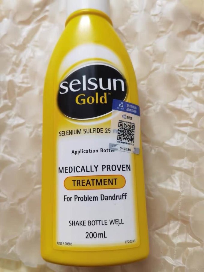 selsun 黄瓶强力去屑洗发水