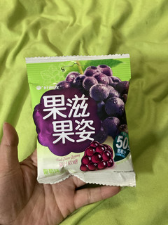 试吃我的新零食——好丽友果滋果姿～葡萄味