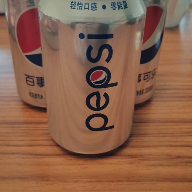 限地区pepsi百事可乐轻怡零卡路里汽水330ml12罐