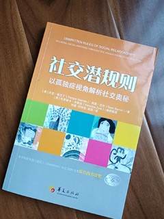 ​利用兴趣点为孩子提供自我学习的机会