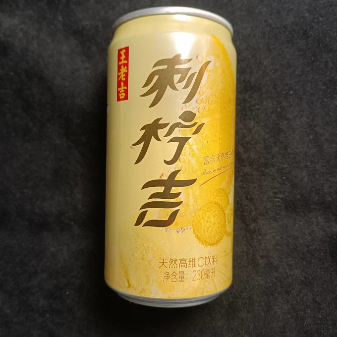 王老吉茶类饮料