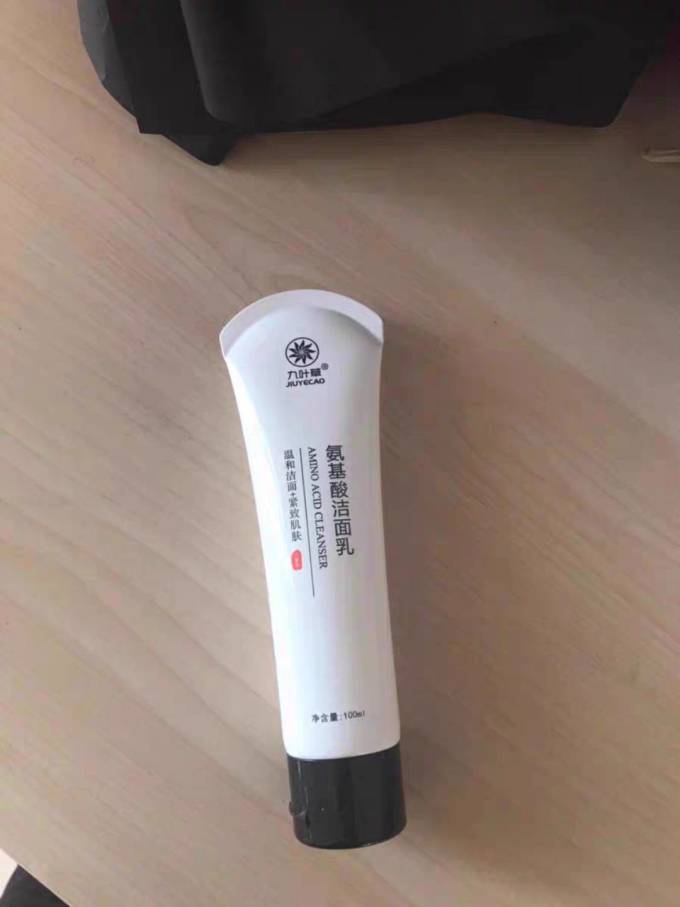 九叶草氨基酸洗面奶