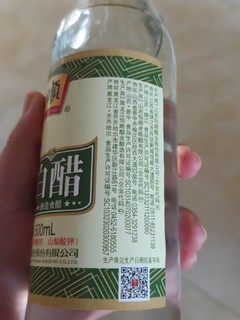 两瓶恒顺6°白醋多少钱才算神价？