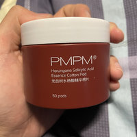 PMPM龙血树水杨酸精华棉片