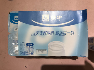 蒙牛复原乳风味酸牛奶，挺不错的