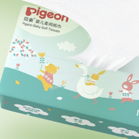 贝亲Pigeon婴儿保湿纸巾：擦拭时不易损伤宝宝肌肤