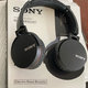 日常音乐的平台-Sony MDR-XB950头戴耳机
