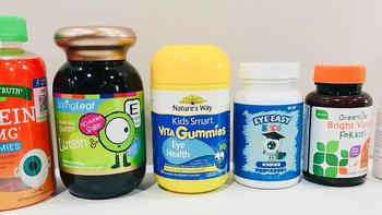 如何选择儿童叶黄素，多款国内外产品超详细测评