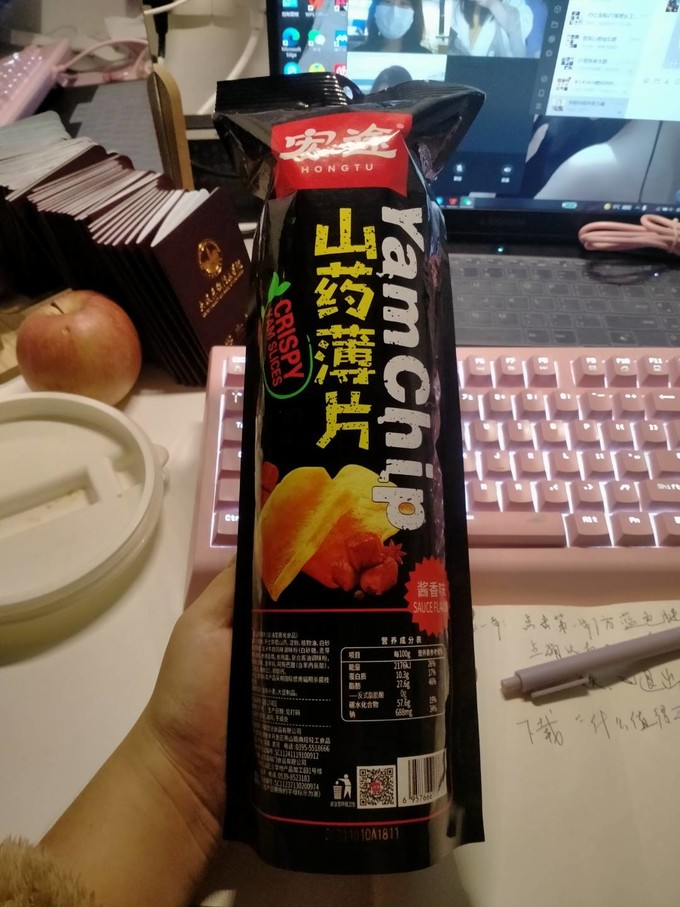 膨化食品