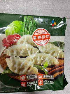 必品阁的饺子是推荐的水饺,皮薄馅大