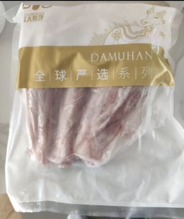 大牧汗羔羊带骨羊小腿