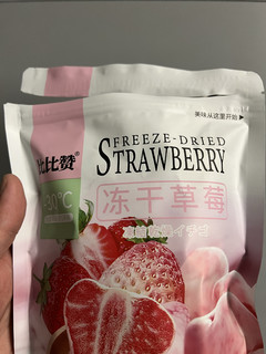 晒晒最近网红零食之冻干草莓